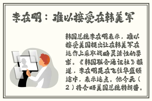 三级成年网站在线观看