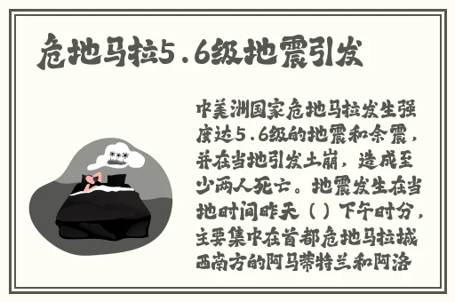 小鸟酱福利社