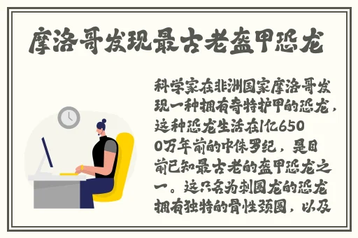 蜜桃日本免费观看MV