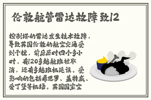 西藏may18_XXXXXLmedjyf蘑菇