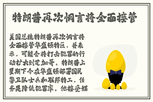 一级无码婬片AA片视频