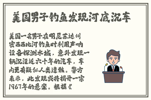 丰年经的继拇6