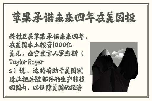 国产精品偷伦是免费观看了