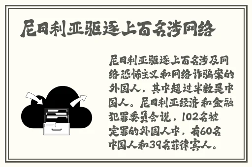 国精产品一线二线三线AV