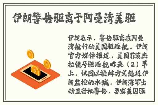 男朋友咬小兔兔会不会发炎呢