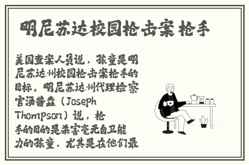 黄瓜视频APP下载安装无限看-丝瓜苏州