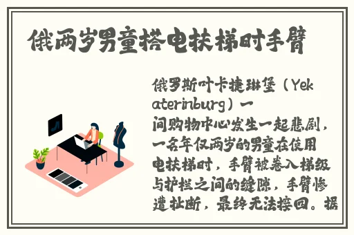 17c.com