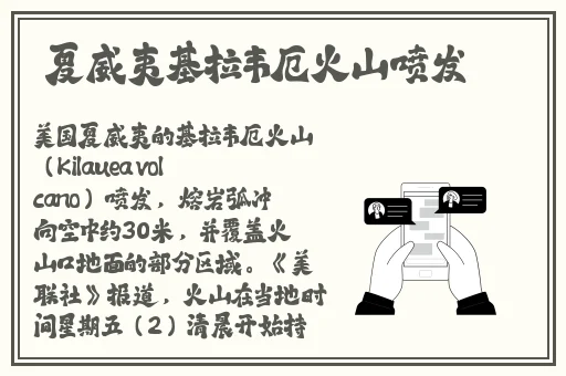 电家庭影院午夜