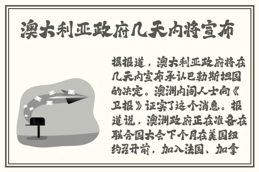 99精品视频在线播放观看精品无码
